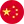 china-flag